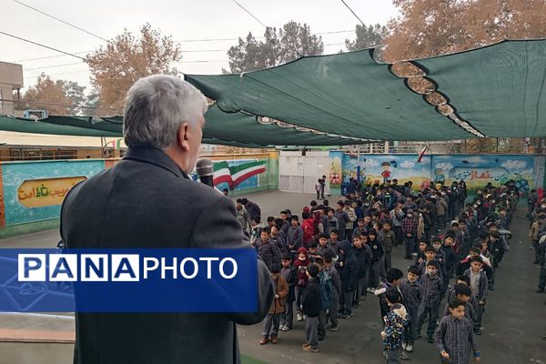 آغاز سفر پرسشگری با نواخته شدن زنگ هفته پژوهش در دبستان علامه طباطبایی (ره)