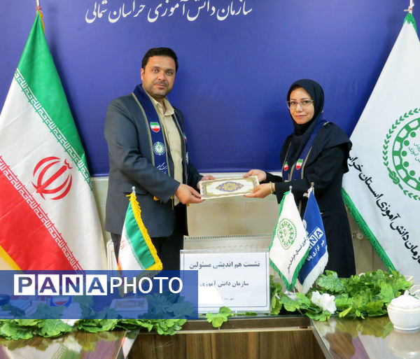 نشست هم‌اندیشی سازمان دانش‌آموزی خراسان شمالی با حضور معاون پرورشی فرهنگی