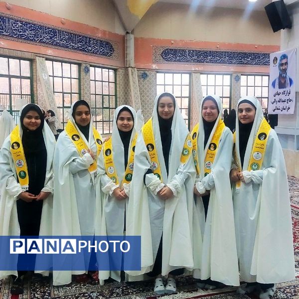 پیش اجرای گروه ۱۰۰۰ نفره پیشتازان قبل از اجلاسیه سراسری نماز