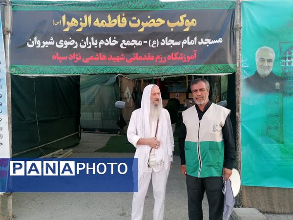 جلوه‌های از عاشقی زائرین و خادمیاران در موکب حضرت فاطمه زهرا (س) 