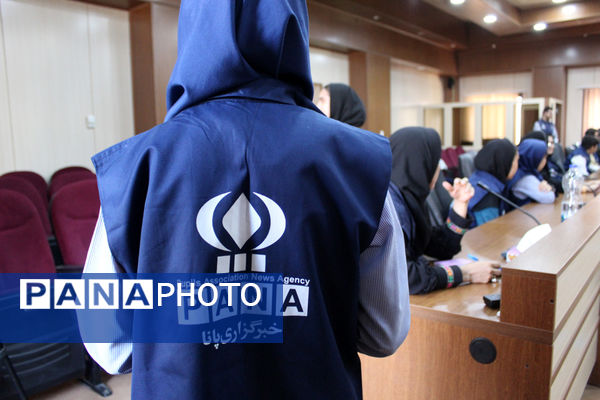 گردهمایی خبرنگاران پانا در مرکز صدا و سیمای خراسان شمالی