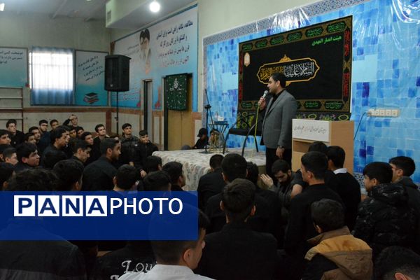 هم‌نوایی دانش‌آموزان مدرسه شهدای علم و فناوری در سوگ حضرت زهرا(س)