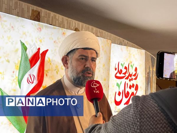 رویداد ملی قهرمان 