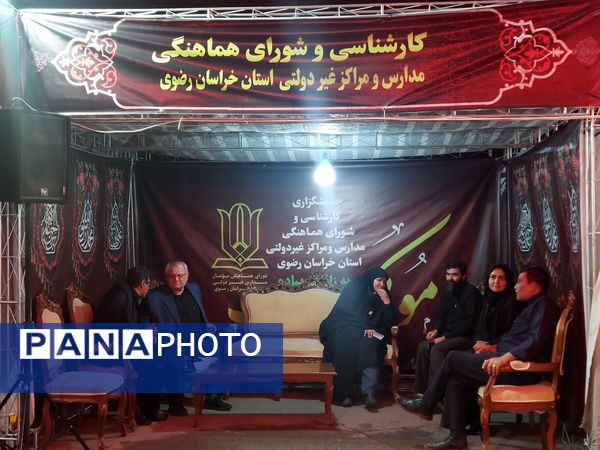 برپایی موکب پذیرایی آموزش و پرورش ناحیه 2 از زائران پیاده رضوی