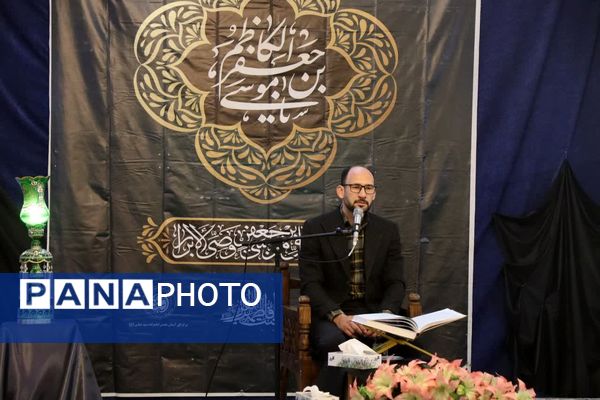 مراسم شب شهادت امام موسی کاظم (ع) در آستان مقدس امامزاده عباس بن موسی (ع) بجنورد 