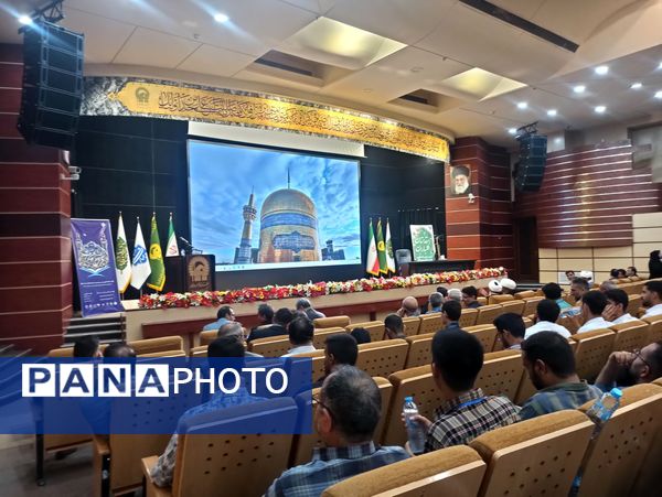 سی و دومین جشنواره فرهنگی هنری قرآن و عترت در مشهد برگزار شد