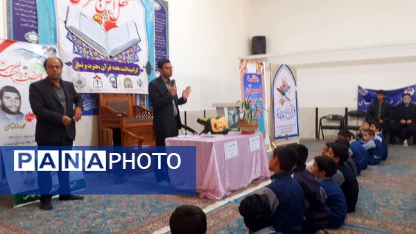 محفل انس با قرآن در مسجد امام سجاد(ع) شهرستان خلیل آباد