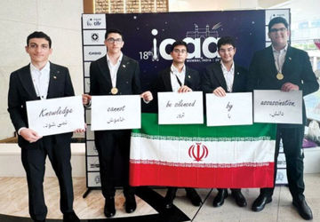 ستارگان علم ایران، پرچم افتخار را برافراشتند