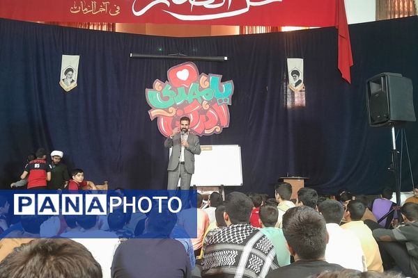 کلاس آموزش سواد رسانه در اعتکاف دانش‌آموزی سه روز در بهشت نیشابور