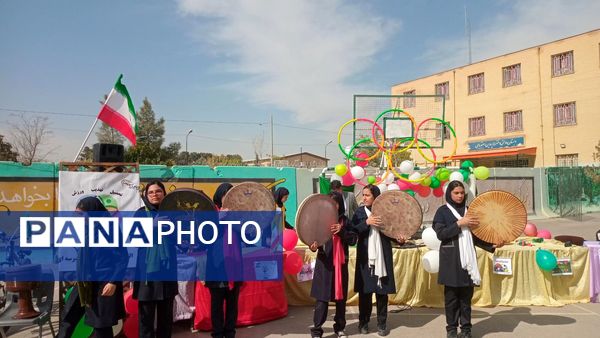المپیاد ورزشی درون مدرسه‌ای در دبیرستان عطیه
