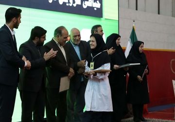 آیین اختتامیه هفتمین جشنواره مهارتی دانش آموزان بانیازهای ویژه استان خراسان رضوی