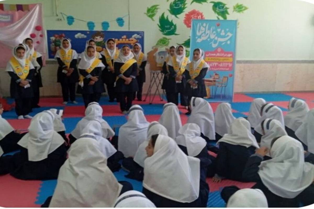 دانش‌آموزان سردرود با جشن عاطفه‌ها همدلی را تمرین کردند