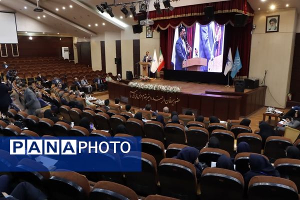 افتتاحیه نخستین کنفرانس ملی چالش‌های حاشیه‌نشینی و فرصت‌های بازآفرینی