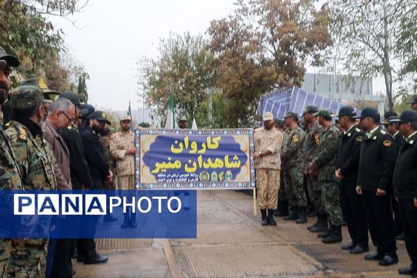 تشییع پیکر پاک و مطهر شهدای گمنام در شیراز 
