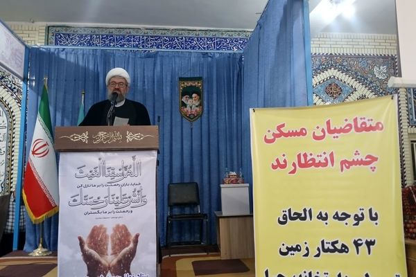 نماز جمعه این هفته شهرستان بن به میزبانی دبیرستان ابن سینا و فدک