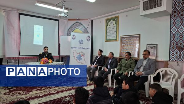 زنگ امنیت در دبیرستان ملاصدرا دامغان
