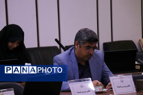 نشست برنامه‌ریزی بیست و هفتمین مانور زلزله و ایمنی