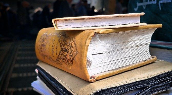 گرامیداشت هفته معلم در مصلی قائمشهر