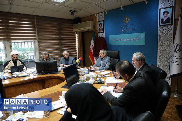  آیین رونمایی از پویش «بر مدار مقاومت» با حضور وزیر آموزش و پرورش