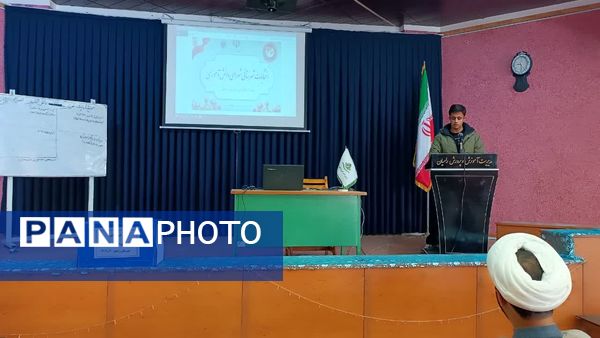 انتخابات  شورای دانش آموزی مرحله شهرستانی 