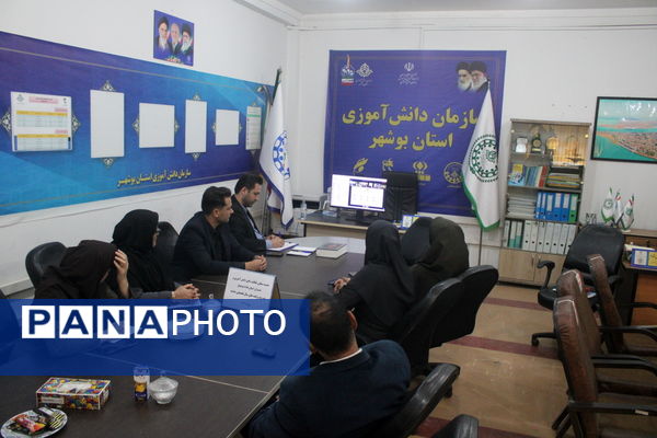 نشست معاون فعالیت‌های دانش‌آموزی و مدیران استان‌ها