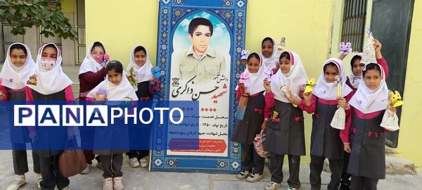 کارگاه توانمندسازی جشنواره تئاتر درسی ویژه معلمان در قشم