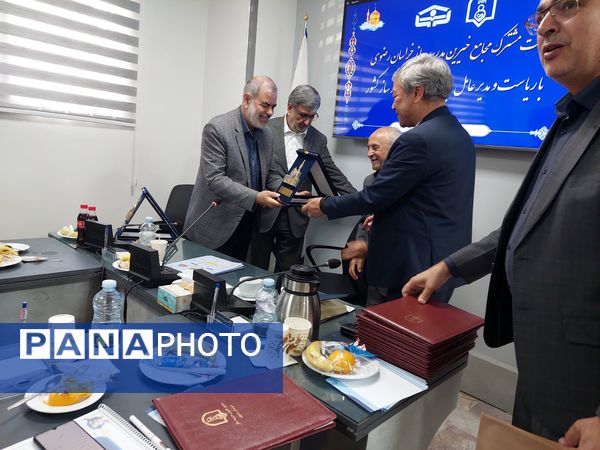 نشست مشترک مجامع خیرین مدرسه ساز خراسان رضوی با رئیس جامعه خیرین مدرسه ساز کشور