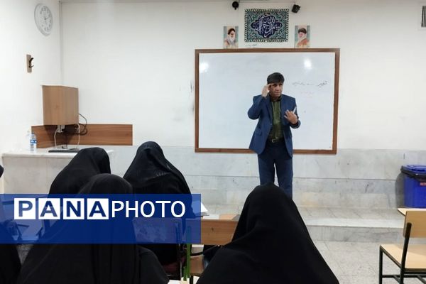 گردهمایی سفر یادگیری ویژه مدیران، معاونان آموزشی و دبیران متوسطه