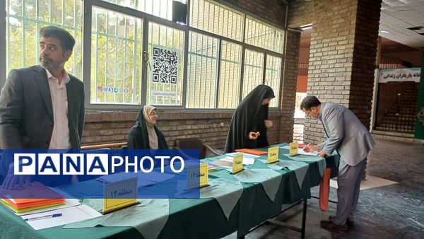 همایش مدرسه‌تراز، گام بلند آموزش‌وپرورش شهر تهران به‌سوی یادگیری برتر