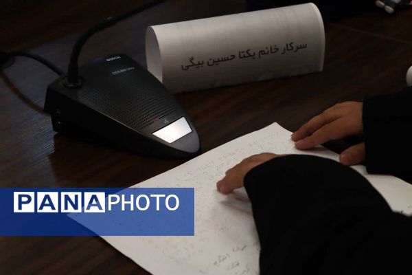 حضور فعالان پانا یزد در چله رسانه‌ای استانداری یزد