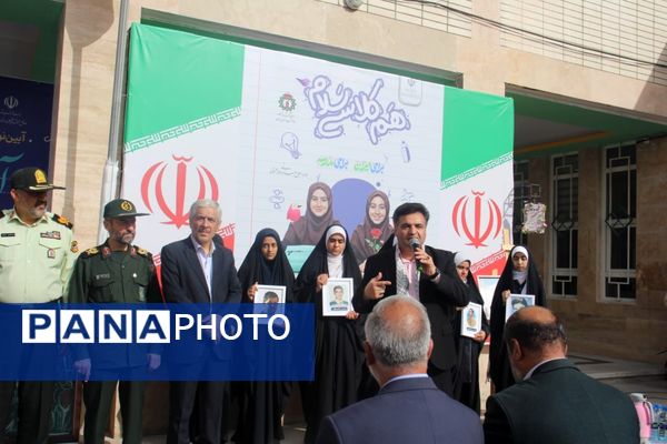 آیین نواختن زنگ آغاز سال تحصیلی در سمنان