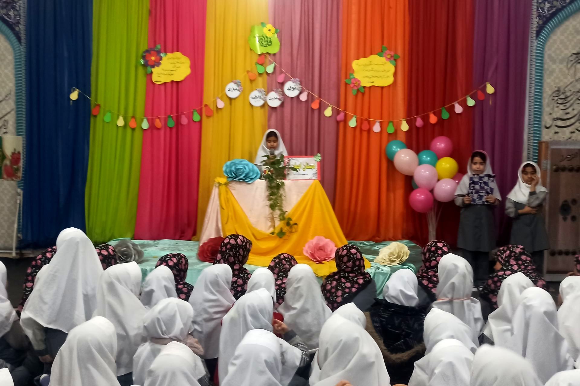 برگزاری جشن روز مادر در دبستان ایمان رباط‌کریم