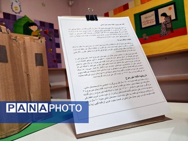 دنیای رنگی دست‌سازه‌های کودکان و نوجوانان در کانون پرورش فکری