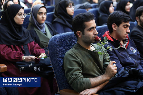 مراسم بزرگداشت روز دانشجو در دانشگاه تربیت دبیر شهید رجایی
