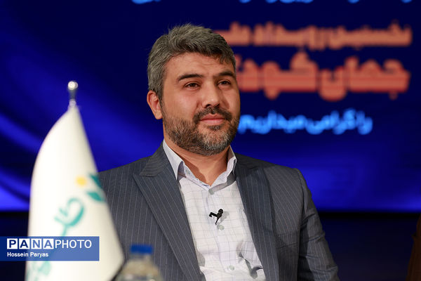 نشست خبری نخستین رویداد ملی جهان کودک