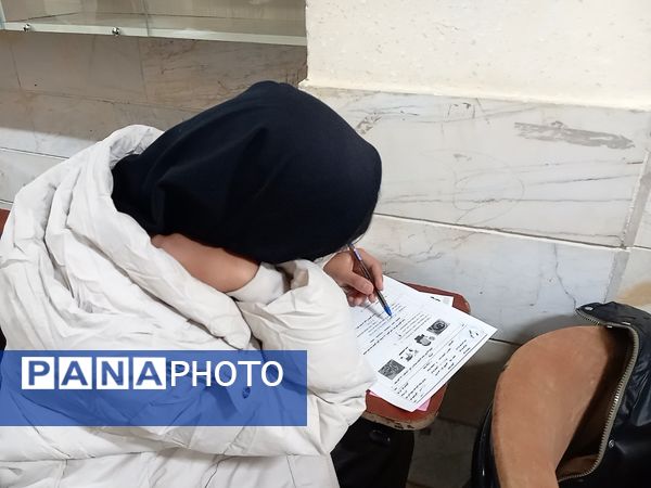 امتحانات نوبت اول در دبیرستان نمونه اندیشه 