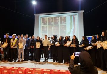 همایش طلایه داران ترافیک
