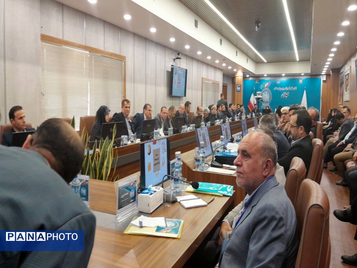 سی وهشتمین اجلاس روسای ادارات آموزشوپرورش سراسر کشور