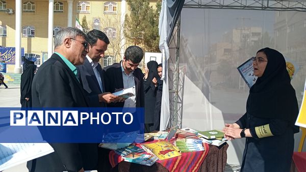  گرامیداشت هفته کتاب و کتابخوانی در شهر تربت حیدریه 