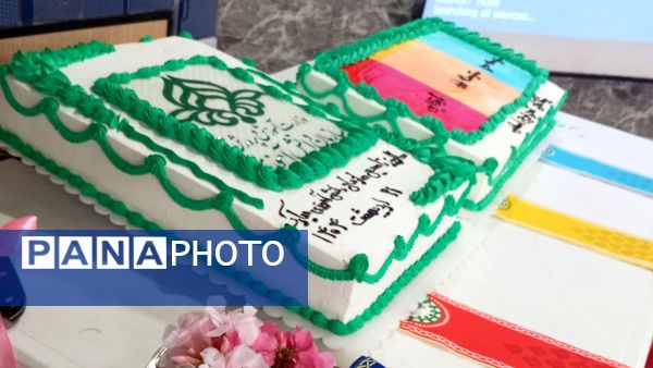 جشن تولد بیست‌وشش سالگی سازمان دانش‌آموزی در شهر یاقوت‌های سرخ(ساوه)
