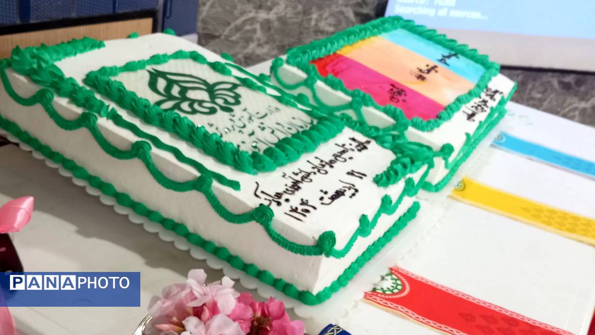 جشن تولد بیستوشش سالگی سازمان دانشآموزی در شهر یاقوتهای سرخ(ساوه)