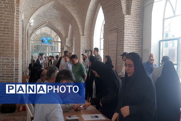 چهاردهمین انتخابات ریاست‌جمهوری در نیشابور