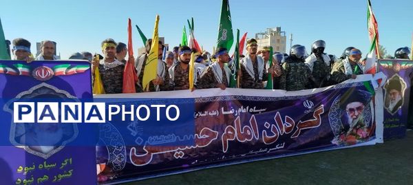 رزمایش اقتدار بسیجیان شهرستان بردسکن 