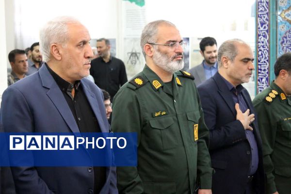 آیین افتتاح طرح شهید عجمیان در مدارس قم