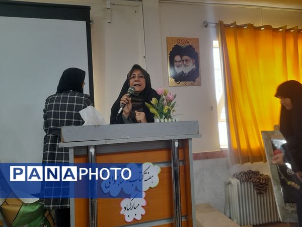 گرامیداشت هفته کتاب و کتابخوانی در نیشابور