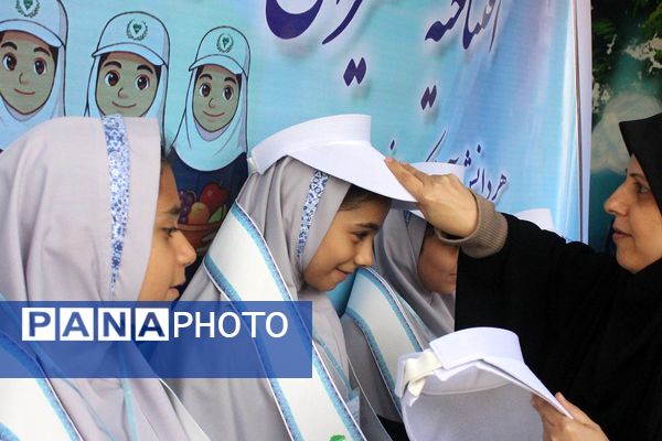 افتتاحیه طرح سفیران سلامت منطقه کهریزک 