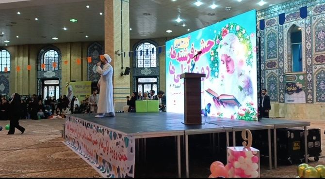 جشن بزرگ روزه‌اولی‌ها در شهر ایلام