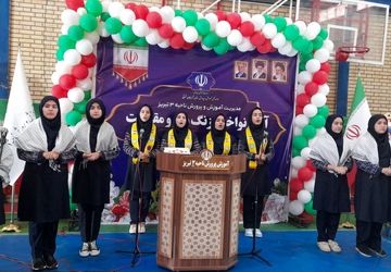 مهر تحصیلی با پیشتازان، نویدبخش آینده‌ای روشن برای نسل فردا