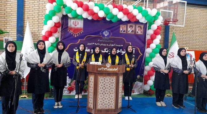 مهر تحصیلی با پیشتازان، نویدبخش آینده‌ای روشن برای نسل فردا