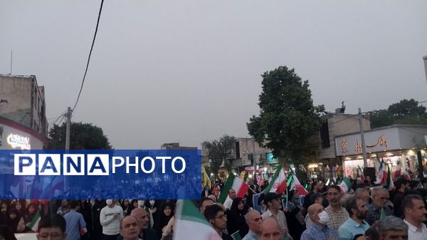 تجمع مردم کرج در حمایت از عملیات بشارت فتح 